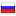 wbex.ru hosted country